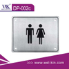 Stainless Steel WC Toilet Sign Bathroom Door Sign Plate Hardware (DP-002c)
