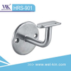 Stainless Steel Handrail Fixing Accessory (HRS-901)